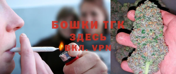 героин Алексеевка