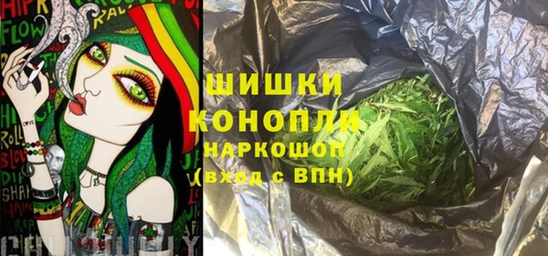 трава Алексин