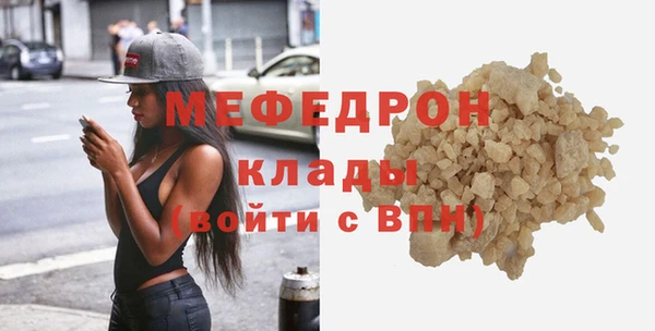 jwh Покровск