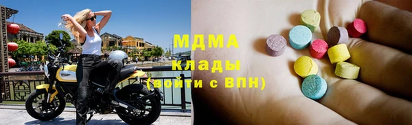 COCAINE Алзамай