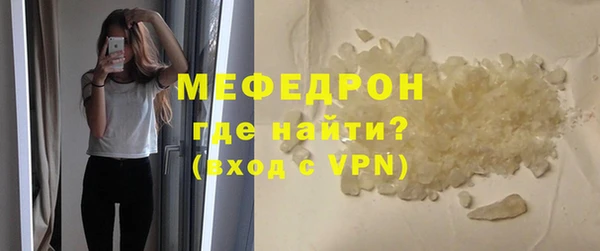 jwh Покровск