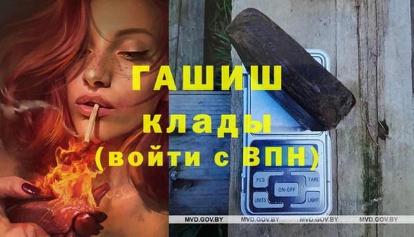 COCAINE Алзамай