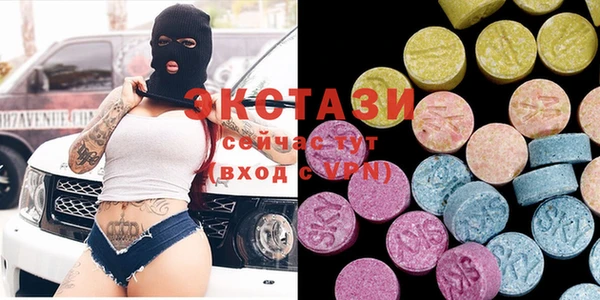 COCAINE Алзамай