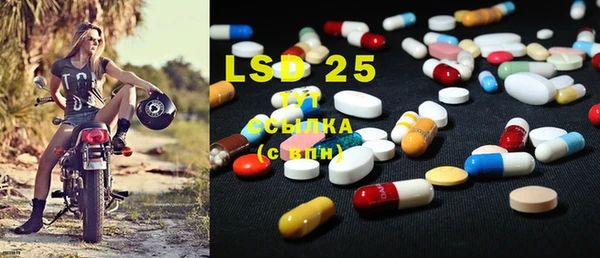 COCAINE Алзамай