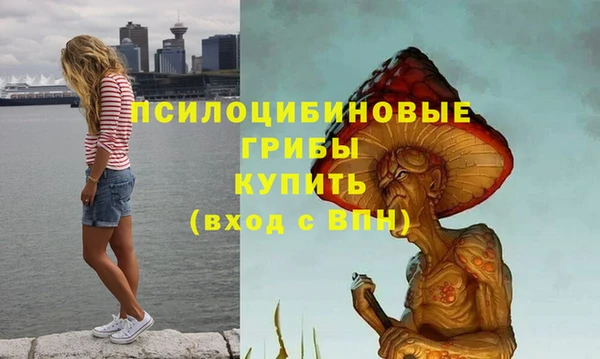 героин Алексеевка