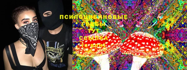 COCAINE Алзамай
