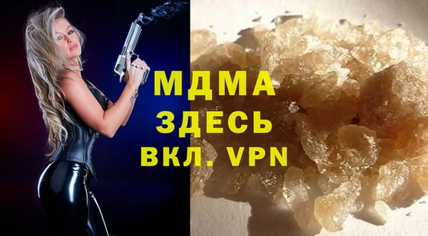 jwh Покровск