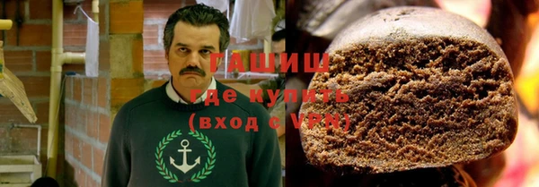 героин Алексеевка