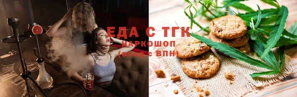 COCAINE Алзамай