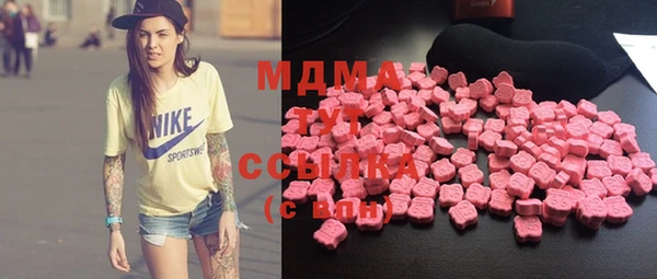 COCAINE Алзамай
