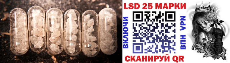 где можно купить наркотик  Ардатов  дарк нет телеграм  ЛСД экстази ecstasy 